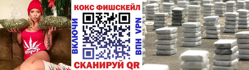 Cocaine 97% Любань