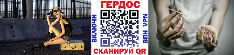Купить закладки  Любань  ГЕРОИН афганец 