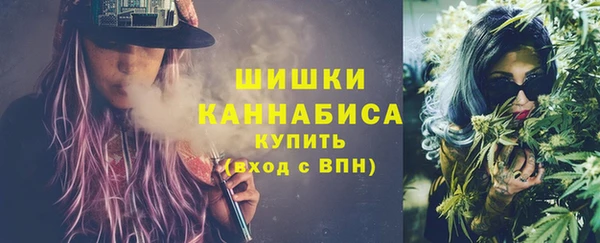 кокаин премиум Арсеньев